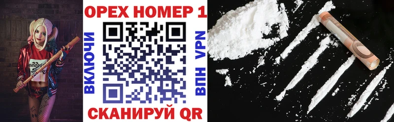 Наркота Вичуга APVP Меф мяу мяу