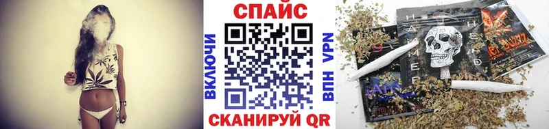 KRAKEN ONION  Вичуга  Бутират Butirat  закладка 