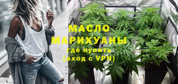 марки lsd Аркадак