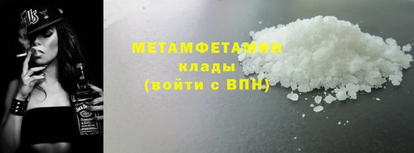 ешки Покров