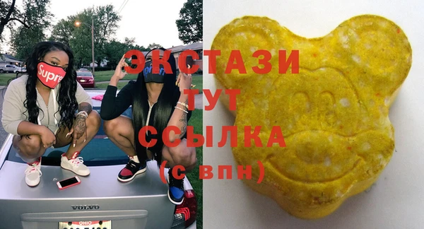 марки lsd Аркадак