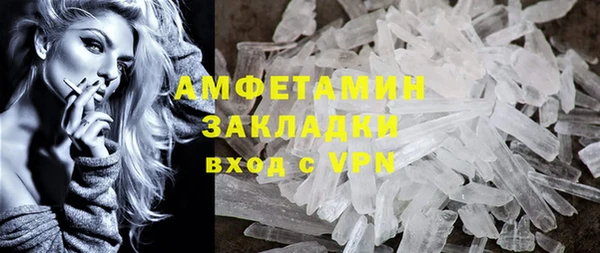 марки lsd Аркадак