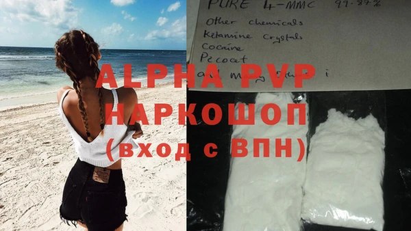 ешки Покров