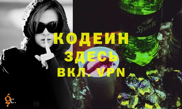 марки lsd Аркадак