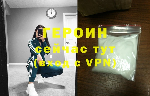 марки lsd Аркадак