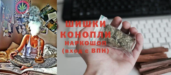 марки lsd Аркадак