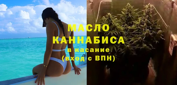 эйфоретик Покачи