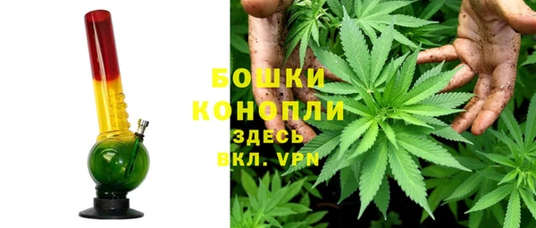 марки lsd Аркадак