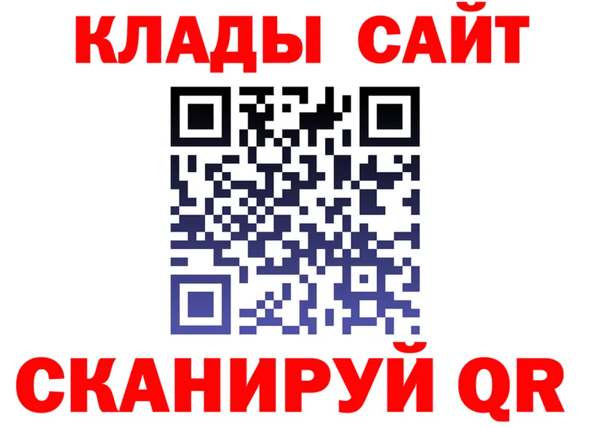 А ПВП Crystall зеркало мориарти кракен Вичуга