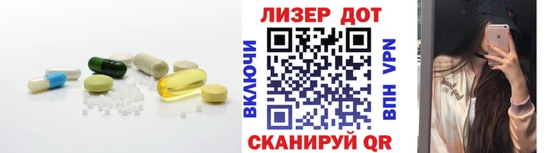 LSD-25 экстази кислота  ОМГ ОМГ онион  Вичуга 