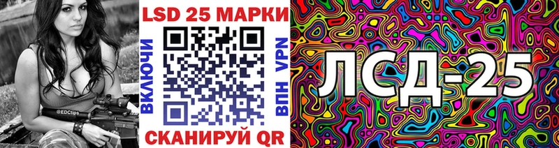 mega онион  наркошоп  Вичуга  Марки NBOMe 1,8мг 