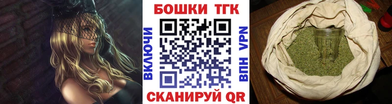 цена наркотик  Вичуга  Канабис индика 